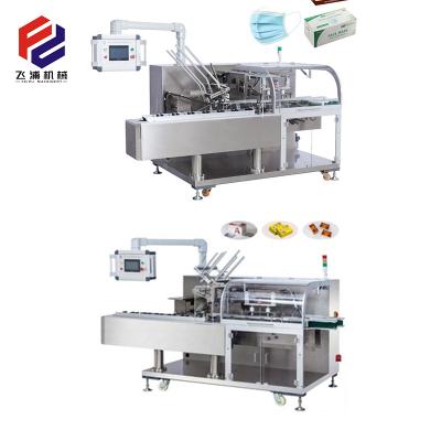 China Food Carton Sealing Machine Carton Box Seal Tea Carton Box Packaging Machine for sale