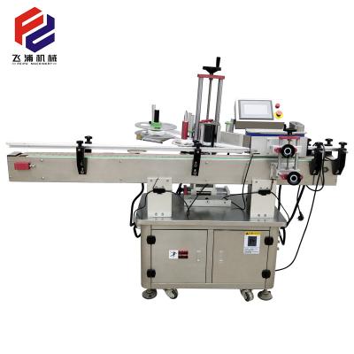 China Food Machine Pof Continuous Sealing Plastic Film Bags Heat Sealing Strip Sealer Machine for sale