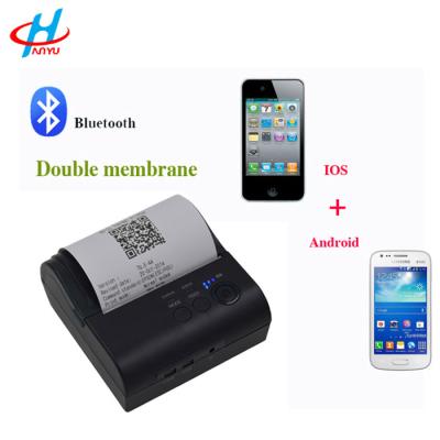 China HY-8001 80mm Black and White Restaurant Receipt Handheld Thermal Printer for sale