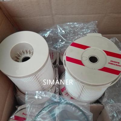 China Diesel Engine System Truck Filter Element 2020PM P552020 Water Separator Filter for sale