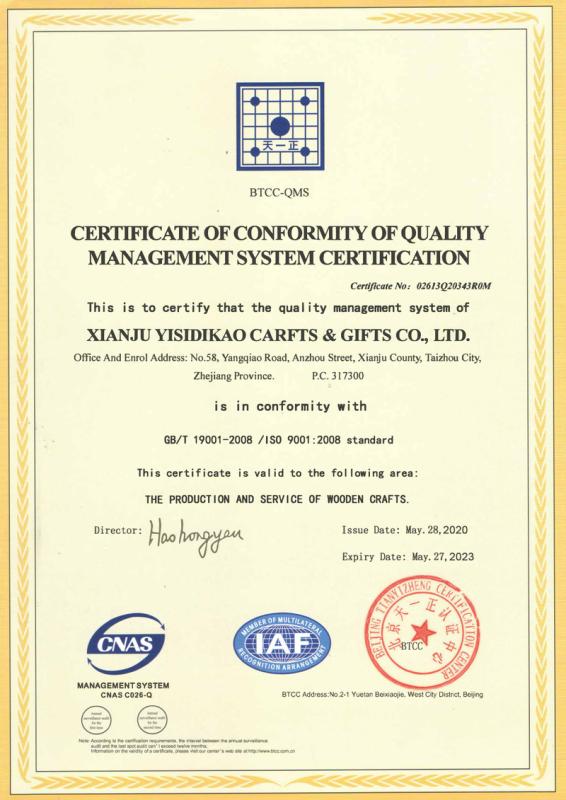 ISO9001 - Xianju Yisidikao Crafts & Gifts Co., Ltd.