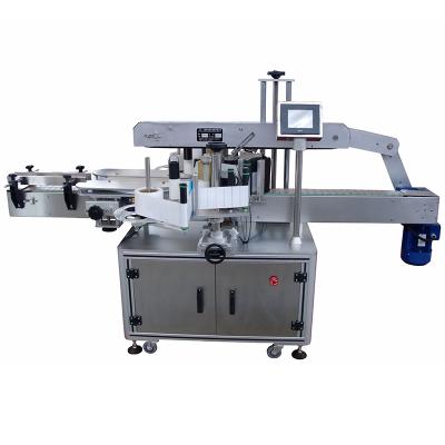 China automatic food side labeling machine price double custom bottle plastic sticker labeling machines for sale