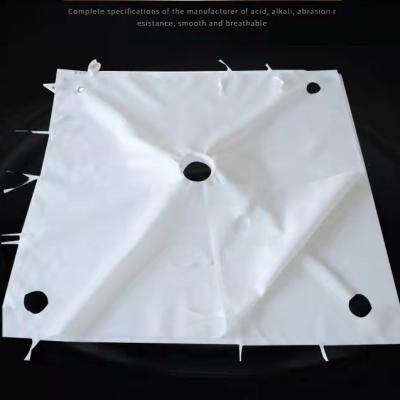 China PP Filter Filter Cloth Industria Filter Press Cloth Waste Cloth For Filter Press for sale