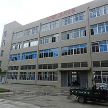 Verified China supplier - Wenzhou Shiyun Electronic Co., Ltd.