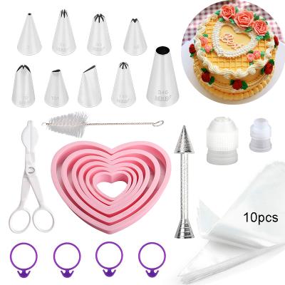 China Sustainable 34pcs Cake Decorating Piping Tips Sets Cake Nozzles Stainless Steel Seamless 304 Couplers for Piping Tips Pastry Packaging Bags for sale