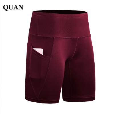 China Breathable High Waist Stretch Hot Pants Tight Peach Butt Butt Shorts Running Quick Dry Training Yoga Fitness Pants Women for sale