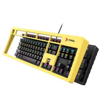 China Taidu K650 Mechanical Gaming Keyboard RGB Gaming Esports Keyboard Digital Backlit Wired Fear Led Assets for sale