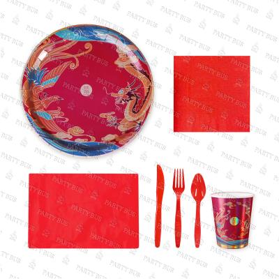 China PARTYBUS Disposable Auspicious Dragon And Phoenix Chinese Elegant Party Paper Plate Disposable Tableware Sets To Celebrate Wedding for sale