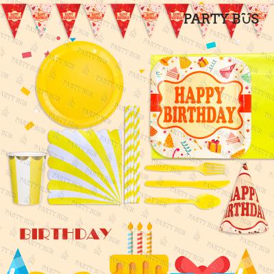 China PARTYBUS Kids Bithday Gifts Theme Happy Birthday Disposable Tableware Set Disposable Paper Plates, Cups, Napkins For Party for sale