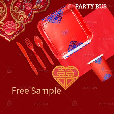 China Elegant Chinese Disposable Red Curtain PARTYBUS Party In Wedding Paper Plate The Good Luck Happiness Disposable Tableware Sets for sale