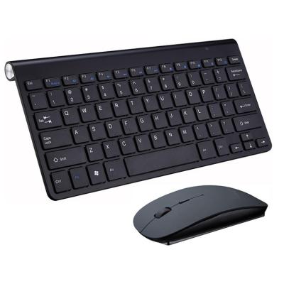 China Best-selling 2.4G Mini Wireless Keyboard Mouse Combo Wireless Keyboard and Mouse Mini Keyboard Combo for sale