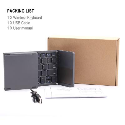 China Mini Wireless Slim Blue Android Keyboard TV Box Mini Foldable Keyboard Radio for sale