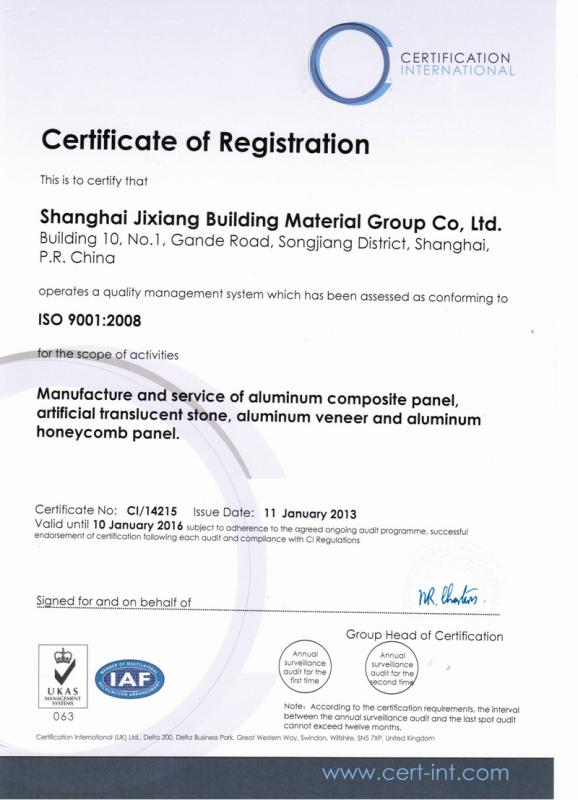 ISO9001 - Shanghai Jixiang Building Materials Group Co., Ltd.