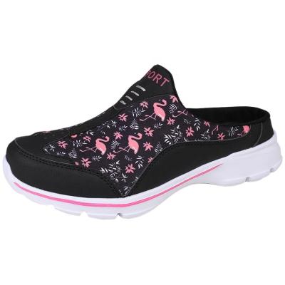 China Damping Non-slip Outdoor Slippers for Lady Light Soft Sole Elderly Grandma Indoor Shoes for sale