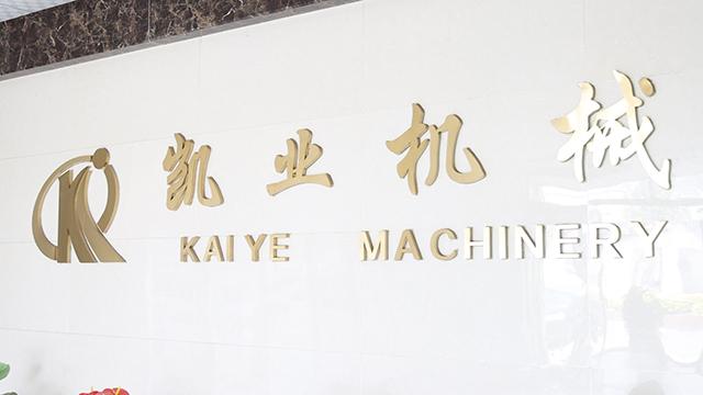 Verified China supplier - Hebei Kaiye Machinery Equipment Co., Ltd.