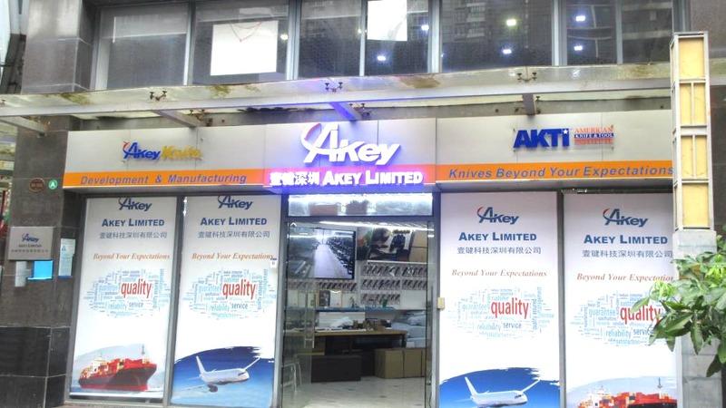 Verified China supplier - Akey Limited