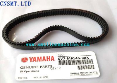 Chine Ceinture de élargissement de moteur de YAMAHA W de valeur de moteur de la ceinture KV7-M9146-00X d'axe noir de la CEINTURE YV100X W à vendre