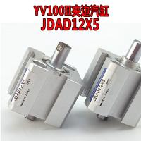 China Ersatzteile Metallmaterieller SMTs Klipp-Zylinder JDAD12x5 YAMAHAS KG7-M9236-00X YV100II zu verkaufen