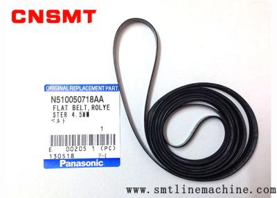 China 1980*4.5 Original Panasonic SMT Conveyor Belt CNSMT N510050718AA N510060030AA N510060401AA for sale