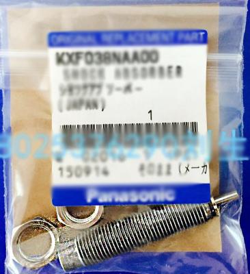 China SMT Accessories Spare Parts Panasonic CM / NPM Buffer KXF038NAA00 OEM Service for sale