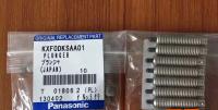 Chine Accessoires de petite taille KXF0DKSAA01 de machine de placement de pièces de rechange de Panasonic à vendre