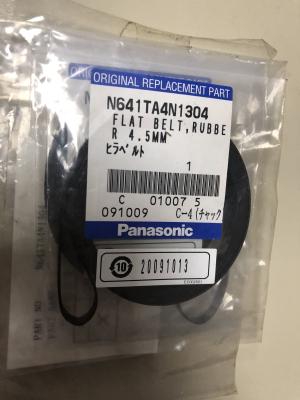 China Original para la banda transportadora N641TA4N1304 de Panasonic en venta