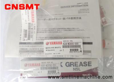 중국 KLW-M3800-000 KGT-M8895-003 YAMAHA YSM20R YSM40R 머리 연장통 판매용