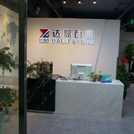 Verified China supplier - Xiamen Dalei Stone Co., Ltd.