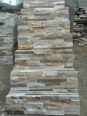 China Natural slate cultural stone yellow slate P014 cultural stone for sale