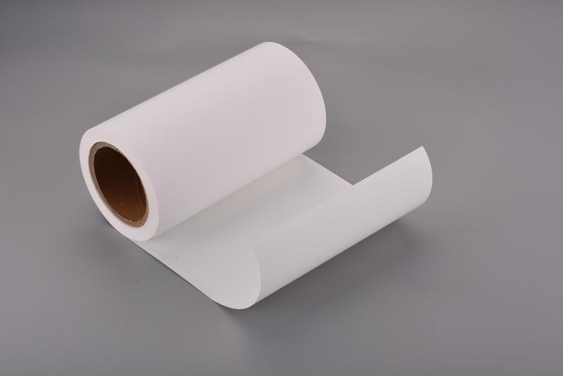 Verified China supplier - Shanghai Rightint Self Adhesive New Material Technology Co., Ltd.