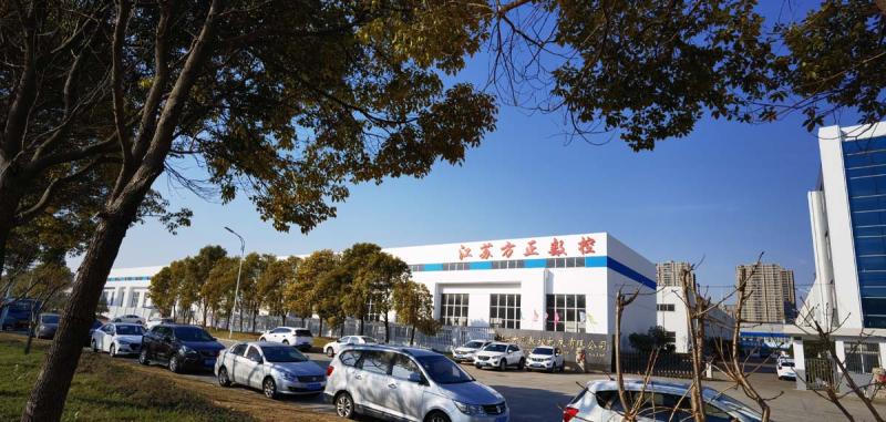 Verified China supplier - Jiangsu Fangzheng CNC Machine Tool Co., Ltd.