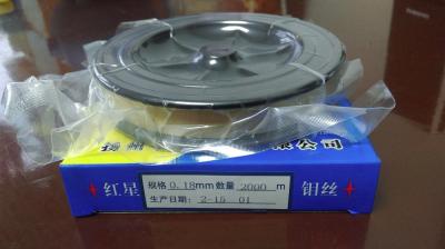 China EDM machine edm molybdenum wire for sale for sale