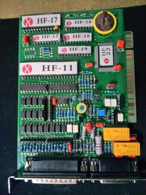 China wire edm machine hf software for cnc wire cutting machine for sale