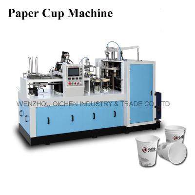 China Lower Power 3.5 KW Paper Cup Making Machine Eleven Sensors 2300KGS for sale