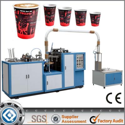 China PE Film Coated Paper Tea Coffee Cup Making Machine For Hot Drink / Cold Drink for sale