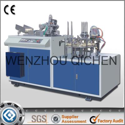 China Disposable Best Paper Cup Sleeve Machine To Produce Double Wall Cup for sale