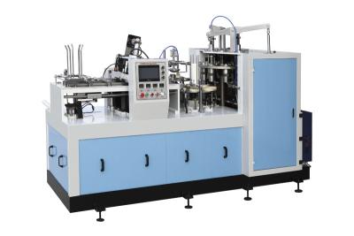 China Single PE Coated Automatic Paper Cup Making Machine 180-300g/㎡ for sale