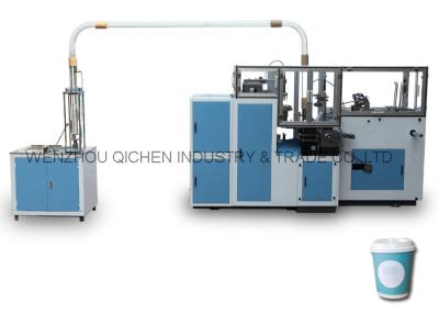 China One - Side PE Tea Cup Forming Machine / Coffee Cup Making Machine for sale