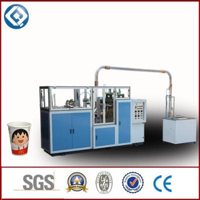 China Auto Double Pe Paper Tea Cup Making Machine ,  Paper Weight 140-350 gsm for sale