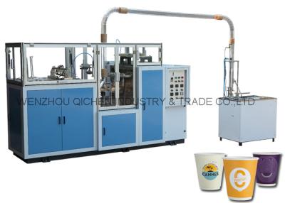 China Small Scale Laminated Paper Tea Cup Making Machine Easy Operation for sale