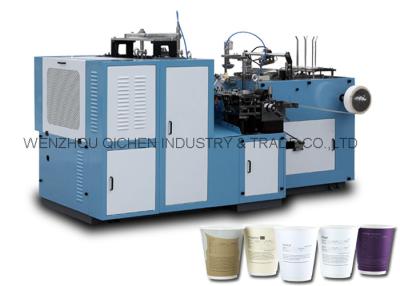 Chine Vitesse moyenne ambiant stratifiée 4.8KW de machines de tasse de papier à vendre