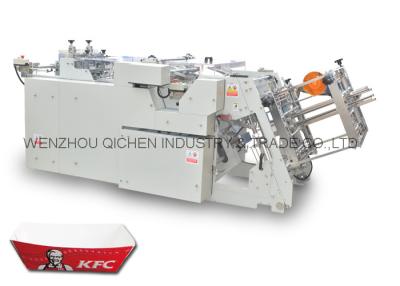 China Automatic Food Container Making Machine / Machinery With High Speed Max 180 pcs /min for sale