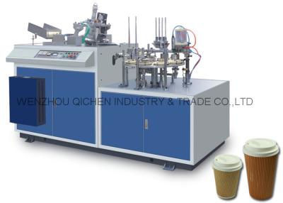 China Disposable Paper Hollow Cup Sleeve Machine With 1 Years Warranty 140-450gsm for sale