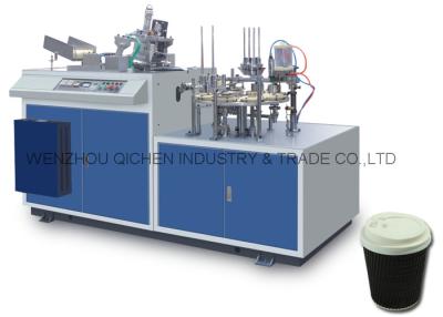 China CE Standard Chocolate Wrapping Paper Cup Sleeve Machine Automatic for sale