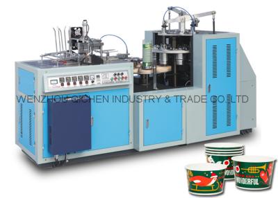 China Double PE Paper Bowl Machine / Equipment For Popcorn Cup 160 - 450 pcs / min for sale