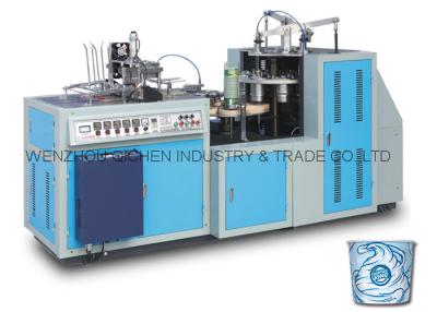 China Two Tension Bars Film Coated Paper Bowl Making Machine For Industry 220V 380V 50Hz for sale