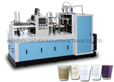 China 380V 50Hz PE paper cup manufacturing machine with Alarming System for sale