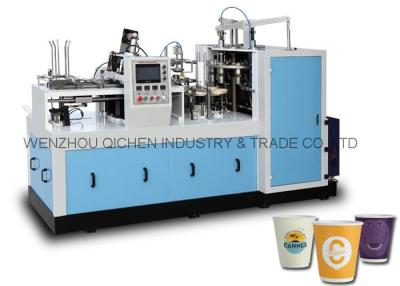 China Ultrasolic Coffee Cup Making Machine Self - Lubricating Tea Cup Maker for sale