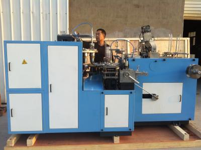 China Automatic Ultrasonic Manual Paper Cup Making Machine for One PE& Two PE Paper Cup for sale