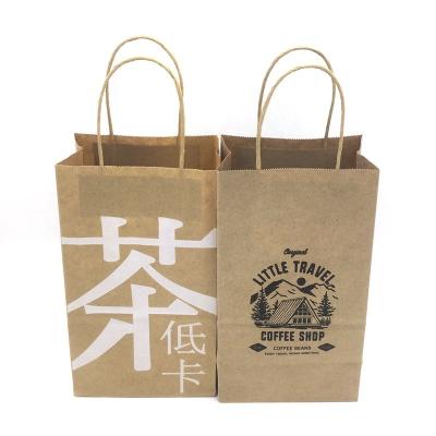 China Recycled Materials Full Automatic Production Wholesale Price With Your Own Logo Branded Coffee Packing Paper Suitcase for sale